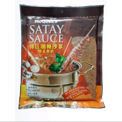 馬六甲特色即煮醬料