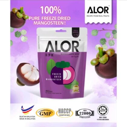 凍乾山竹 - ALOR (30克)